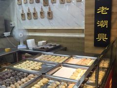 -老潮兴粿品(锦泰店)