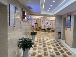 -南京康美美容医院·旗舰店