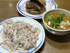 -老爆肚满五香烧牛羊肉
