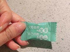 -海底捞火锅(群光广场店)