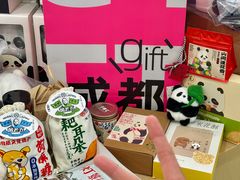 -王府井百货(总府店)