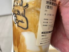 -喜茶(上海兴业太古汇店)
