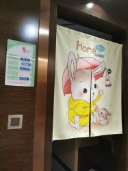 -倍爱宝贝母婴护理中心·长安攸宁店