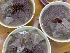 -牛马行牛肉饸饹铺(青岛街店)