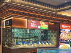 -老德州四合院·德州菜(天衢路店)