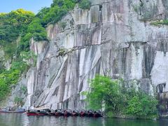 -绍兴东湖风景区