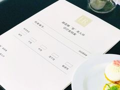 -广州四季酒店