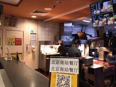 -麦当劳(北京南站店)