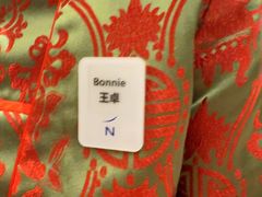 -玄武苏宁诺富特酒店·紫金轩中餐厅