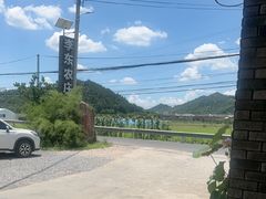 -李东农庄(中南百草园地标店)