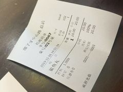 -邵子牙·中华老字号(定安路店)