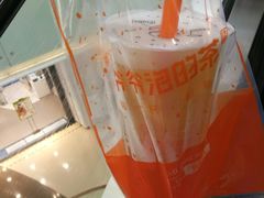 -爷爷不泡茶NOYEYENOTEA(武汉佰港城创始店)