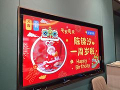 -绸乡宴酒店·融合苏帮宴(吴江店)