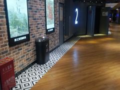 -SFC上影百联影城(大上海4DX店)