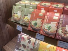 -嘉华鲜花饼·现烤(昆明老街店)