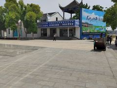 -洪湖生态旅游区