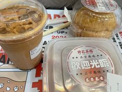 -孖记茶档·热腾茶餐(乐峰店)