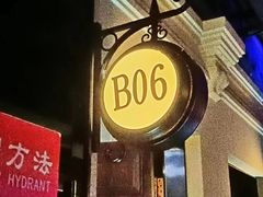 -骑士KTV(红谷滩万达店)