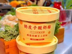 -若蘭慈·无国界素食料理(欢乐海岸店)