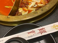 -沸炉重庆老火锅(军事博物馆店)