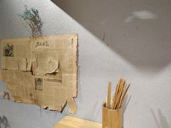 -老街称盘麻辣烫(真武路店)