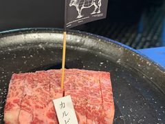 -焱铁烧·黑毛和牛专门店(杭州嘉里中心店)