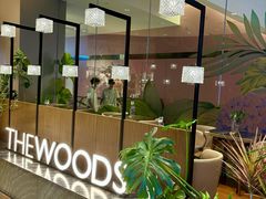 -THE WOODS 简餐 (国贸商城店)