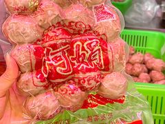 -阿娟牛肉丸·手打牛肉丸·现做现卖