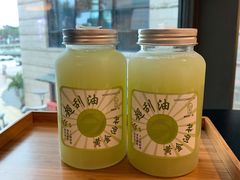 油柑茶-36抹茶·千层与鲜果茶(欢乐海岸店)