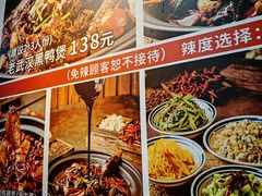 -回味黑鸭煲·始于2006(万松园店)