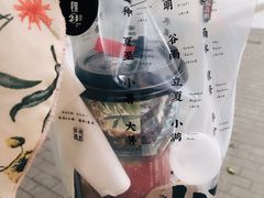 -炖物24章·顺时轻养茶(杭州大厦店)