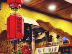 门面-今邕烧烤(西大店)