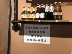 -黑胡子海盗主题餐厅海鲜烧烤