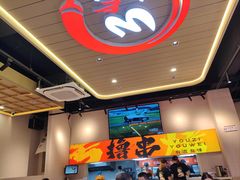 -三炮儿烧烤·羊锅·铁锅炖(南京首店)