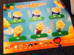 -DQ·蛋糕·冰淇淋(新玛特分店)