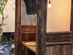 -成川茶店·潮汕工夫浓茶(万象店)