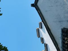 -丝绸小镇荻港古村