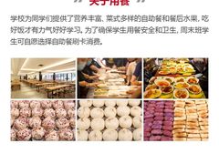 -天籁艺术高考培训学校·重庆艺考集训