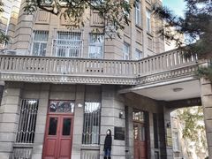-辽宁大学(崇山校区)