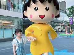 -东莞松山湖万象汇