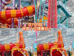 -广州融创水世界