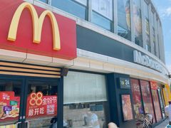 -麦当劳(宾水西道店)