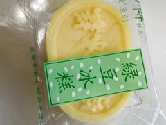 -鲍师傅糕点(国金街店)
