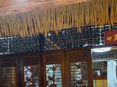 -和源祥·日照菜扛把子(万平口一店)