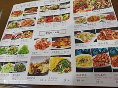 -京天红酒家(虎坊路店)