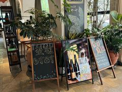 -长春藤咖啡(北园店)