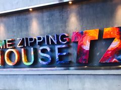 -TZ House音乐现场(茅台店)