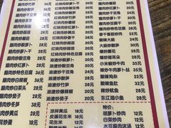 -文杰餐馆(南洪时尚风情街店)