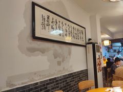 -永乐饭店