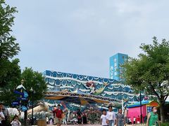 -华夏文旅海洋公园